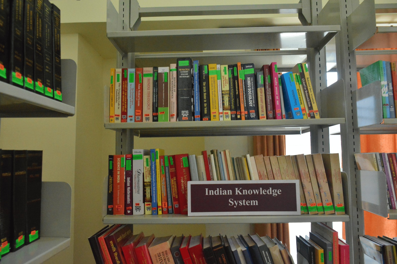 library