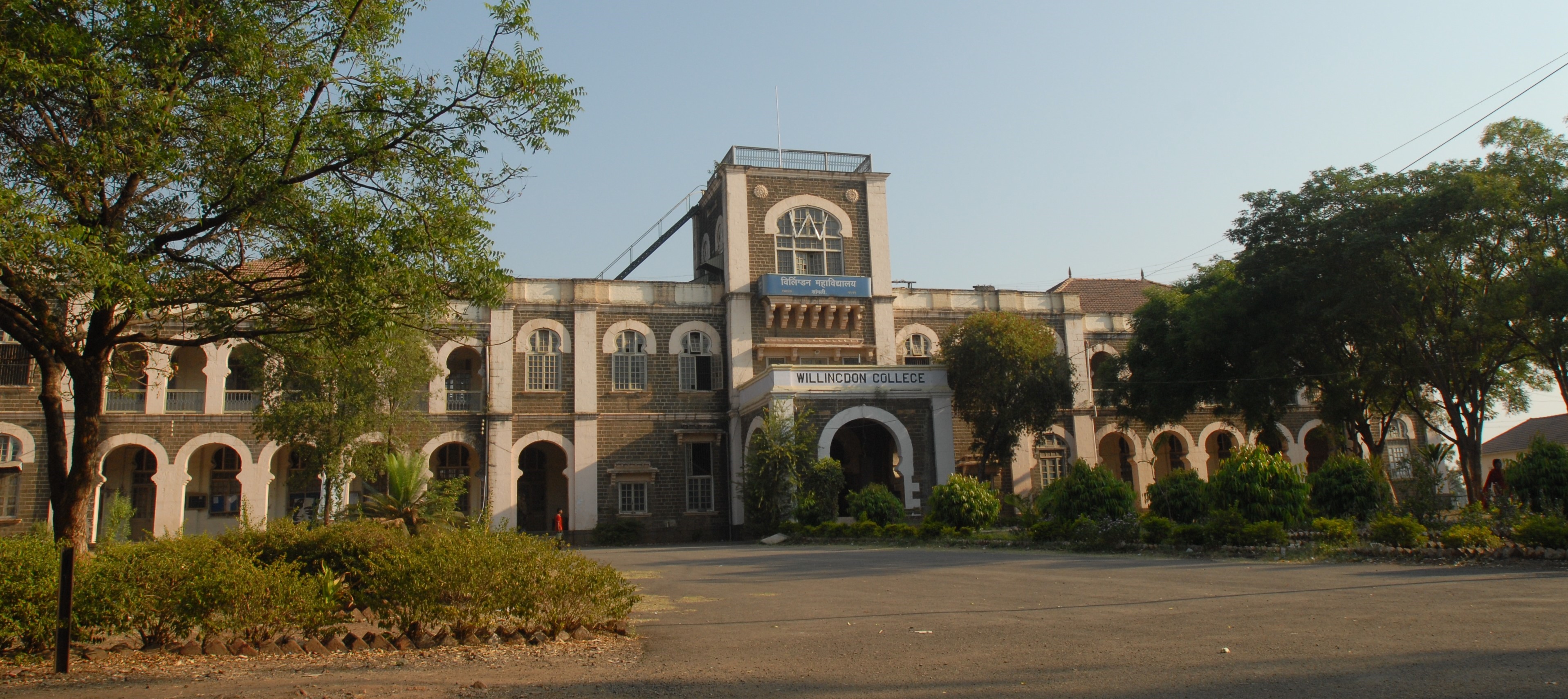 wc-sangali