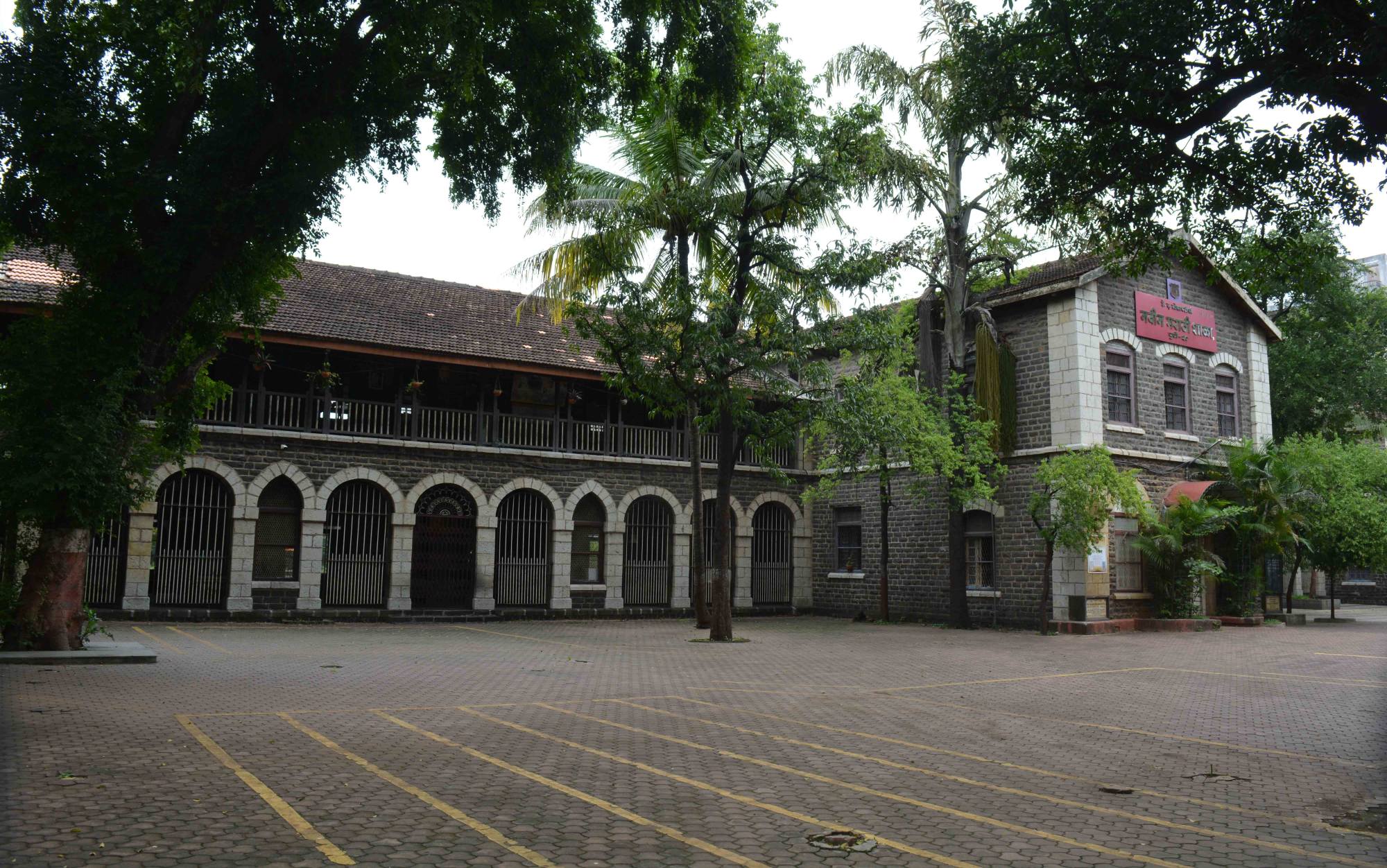 nms-pune